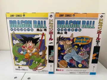 드래곤볼 피규어 세트 제일복권