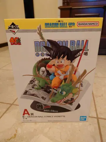 드래곤볼 제일복권 A상