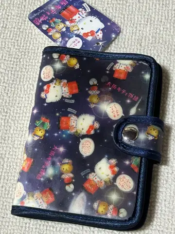 산리오 헬로키티 바인더 수첩 오사카 오사카 키티 이야기