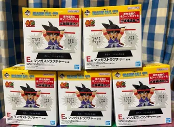 제일복권 DRAGON BALL 40th E상 만화 스트럭처 컴프