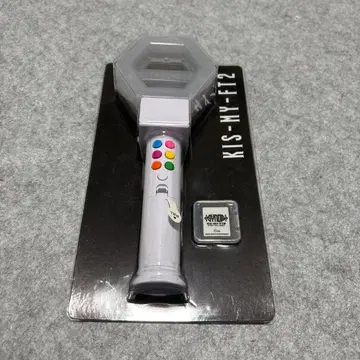 Kis-My-Ft2 Dome Tour 2024 응원봉