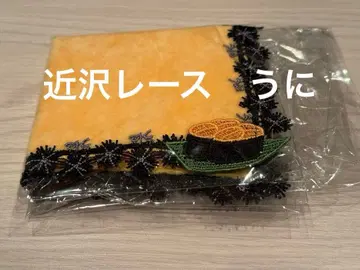 레어 긴자와 레이스 성게 긴자와 레이스