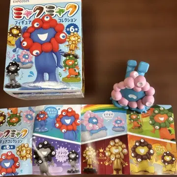 미야쿠미야쿠 피규어 컬렉션 새근새근 미야쿠미야쿠 마스코트