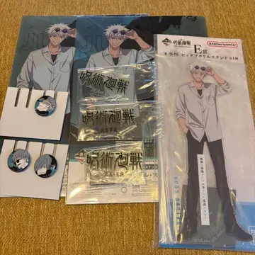 주술회전 고죠 사토루 제일복권 세트