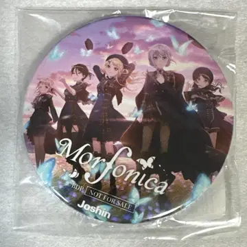 뱅드림 Morfonica 혜택 빅 캔뱃지