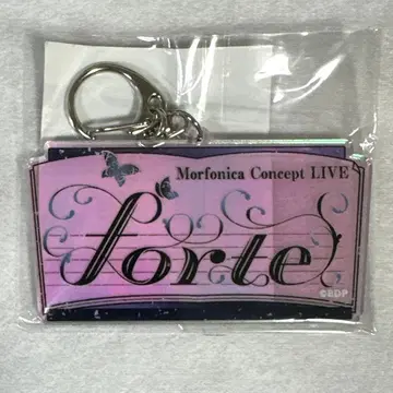 뱅드림 Morfonica 아크릴 키링 forte