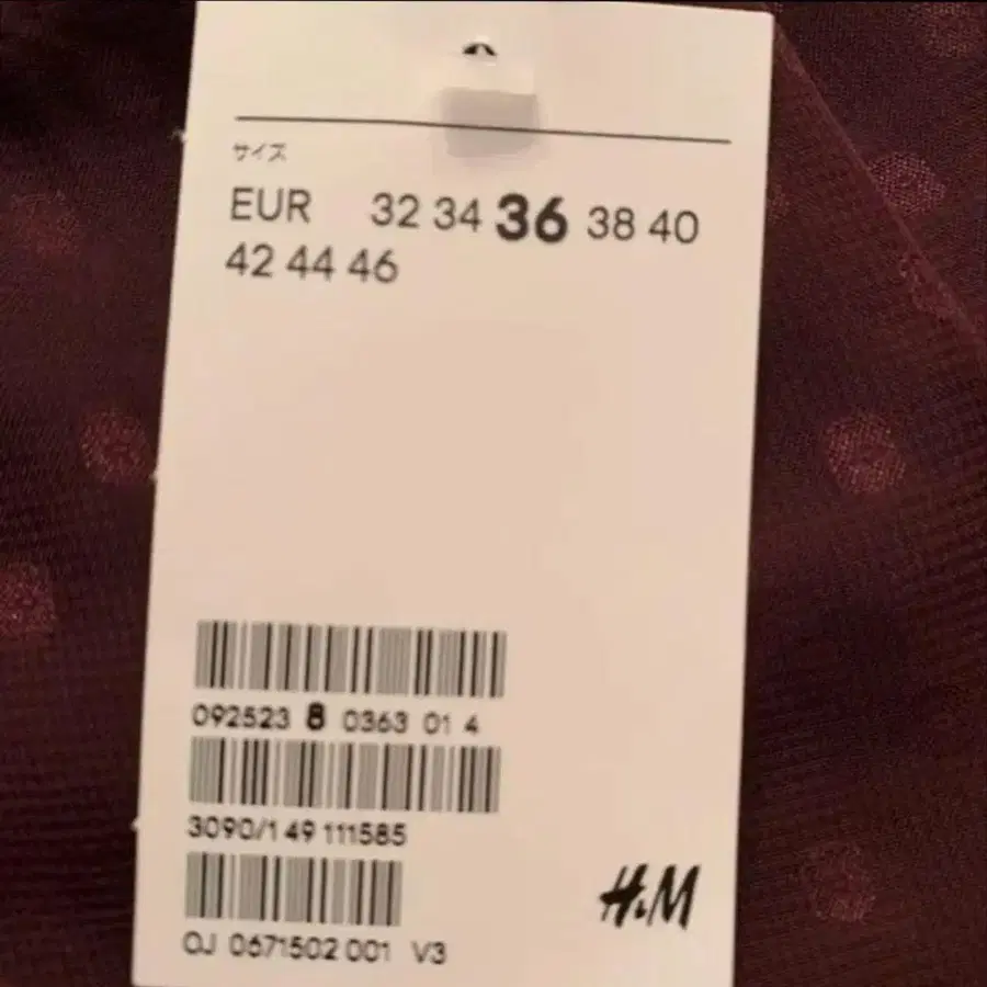 12번째 상품 이미지