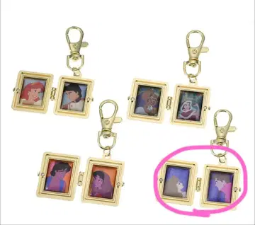 시크릿 키링 로켓 참 디즈니 프린세스 오로라