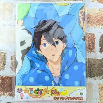 [미개봉] Free! 다이토 복권 라스트 해피상 멀티 크로스