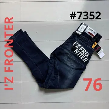아이즈프론티어 7352 스트레치 데님 허리 76 리파인드 블루