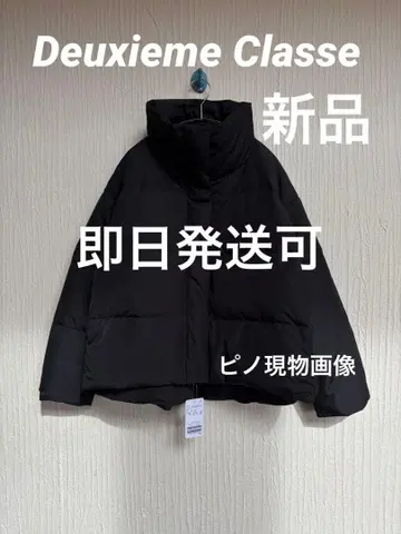 Deuxieme Classe 텐트 실루엣 쇼트 다운 자켓