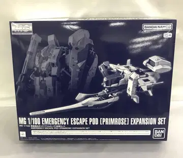 1/100 MG 긴급 탈출 포드 프리무로즈 확장 세트