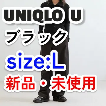 무료배송 완판 유니클로U 메리노 블렌드 하이넥 가디건 블랙 L