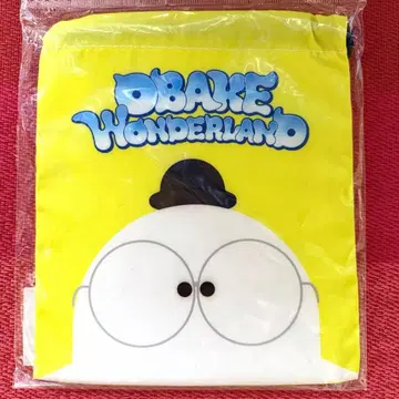 만박 유령 원더랜드 복조리