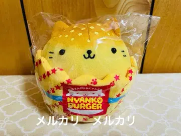 냥냥냥코 냥코 버거 봉제 인형 냥코 머핀