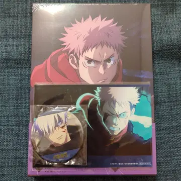 주술회전 시부야 사건 1 애니메이트 한정판 특전 포함