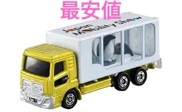 최저가 재팬 모빌리티 쇼 한정판 토미카 UD 트랙스 퀀 펭귄 운반차