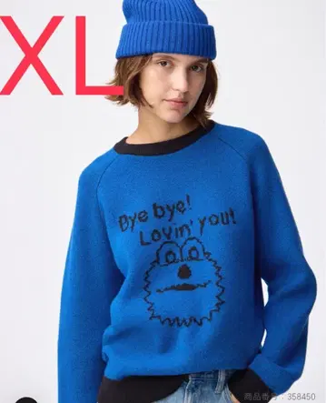 퍼펫 스 GU 콜라보 스웨터