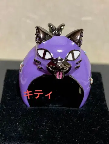 ANNA SUI 반지 고양이 고양이 퍼플 안나수이 미사용 레어