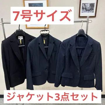 자켓 3종 세트
