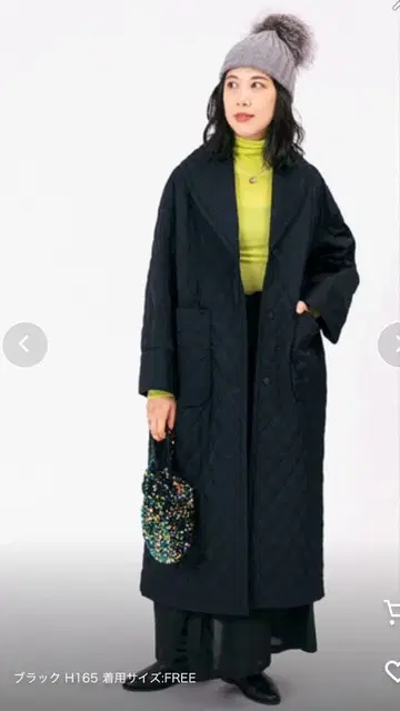 IENA LA BOUCLE 나일론 퀼팅 코트