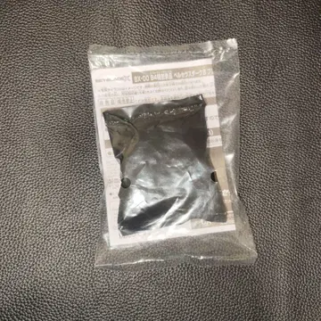 베이블레이드 X 페르세우스 다크 골드 버전 특별 경품 메루카리 내 최저가