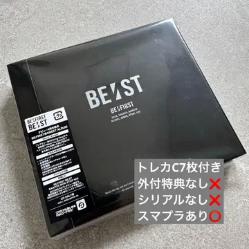 BE:FIRST 베스트 앨범 BE:ST 트레이딩 카드 C 7장 세트 포함