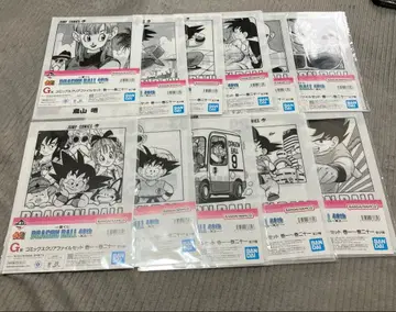 드래곤볼 제일복권 G상 클리어 파일 11종 묶음 판매