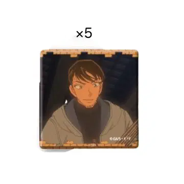 명탐정 코난 코난랜드 메모리얼 캔뱃지 모로후시 히로미츠 vol.4