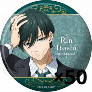 블루 록 이토시 린 옥좌 캔뱃지 50개 묶음 판매