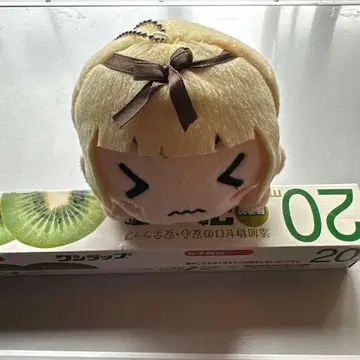 누워있는 봉제 인형 주문은 토끼입니까? 샤로