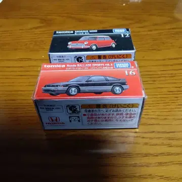 [ 2대 세트 ] 토미카 프리미엄 모리스 미니 미니 쿠퍼 외