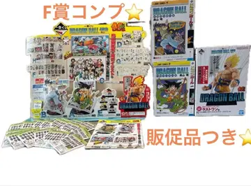 드래곤볼 40주년 피규어 세트