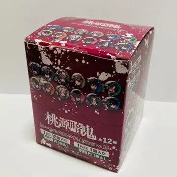 도겐안키 메이드 캔뱃지 츠리비레 마즐 BOX 트리 빌리지