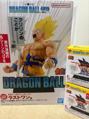 드래곤볼 제일복권 라스트 원 덤 피규어 포함
