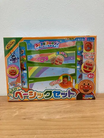 호빵맨 달려라 콜로롱파크 베이직 세트