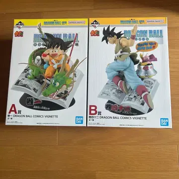 드래곤볼 제일복권