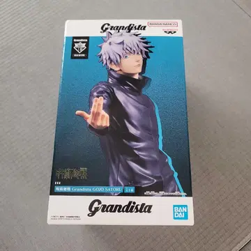 Grandista 고죠 사토루 피규어