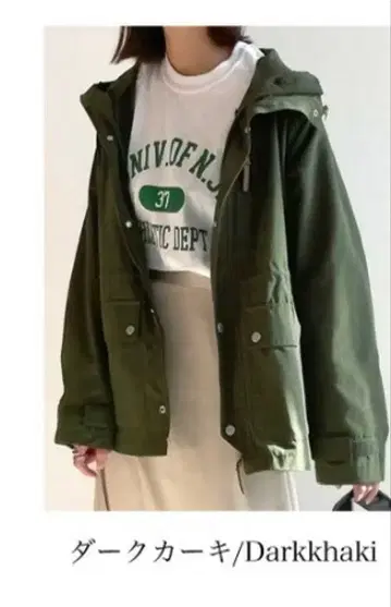 클래시컬 엘프 다크 카키 후드 부착 마운틴 후드티