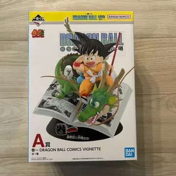 드래곤볼 제일복권 DRAGON BALL 40th 그 첫 번째 A상 손오공