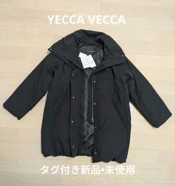 [ 택 포함 새상품 미사용 ] YECCA VECCA 블랙 다운 코트 자켓