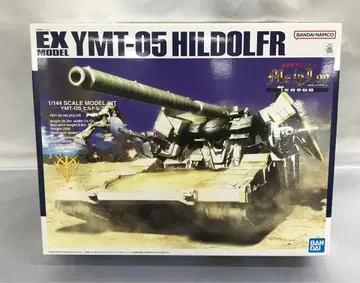1/144 EX MODEL YMT-05 힐돌브 기동전사 건담