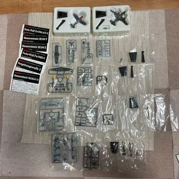 세계의 걸작기 시리즈 6세트