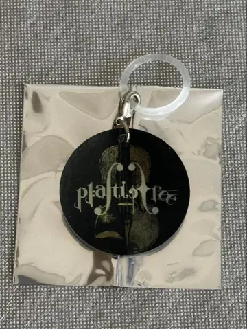 Plastic Tree 엄브렐라 참