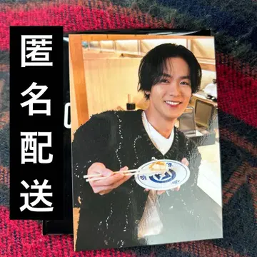 카와무라 카즈마 THERAMPAGE 쿠라스시