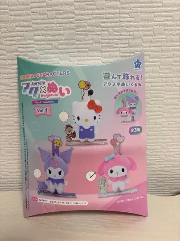 산리오 캐릭터즈 아쿠누이 ForAmusementVol.1 마이멜로디