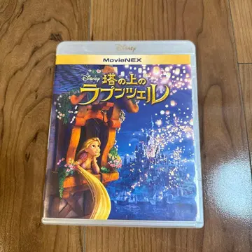 라푼젤 MovieNEX