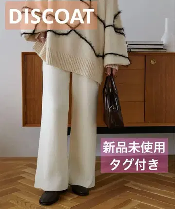 미사용 새상품 택 포함 discout 디스코트 니트 플레어 팬츠