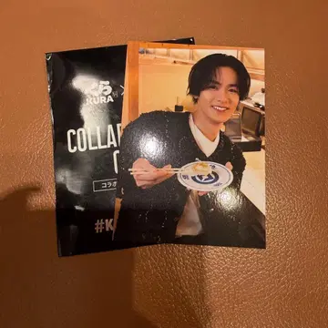 THE RAMPAGE 쿠라스시 트레이딩 카드 카와무라 카즈마