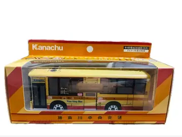 가나가와 중앙교통 버스형 알람 시계